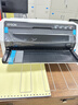 愛(ài)普生（EPSON）LQ-615KII 630KII 635KII 730KII 735KII票據針式打印機 增值稅務(wù)平推式三聯(lián)單專(zhuān)用發(fā)票財務(wù)開(kāi)票機 LQ-790KII【3年聯(lián)保 復寫(xiě)1+6聯(lián)】 曬單實(shí)拍圖