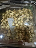 匠界養生花茶茉莉花苞2025新茶茉莉花茶四川原產(chǎn)花蕾舒郁養顏茶40g/盒 曬單實(shí)拍圖