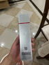 珀萊雅紅寶石爽膚水2.0 抗皺保濕補水化妝水護膚品120ml生日禮物送女友 曬單實(shí)拍圖