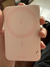 綠聯(lián)【3C認證可上飛機】iPhone17磁吸充電寶10000mAh 30W快充移動(dòng)電源兼容Magsafe適用蘋(píng)果17華為小米 曬單實(shí)拍圖
