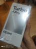 小米（MI）REDMI 紅米Turbo4 Pro 國家補貼 第四代驍龍8s IP68防水 小米紅米新品5G手機 白色 12GB+256GB 【官方標配】 曬單實(shí)拍圖