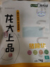 龍大肉食 豬蹄塊2斤 冷凍免切豬蹄子豬爪豬手豬腳豬蹄生鮮  鹵豬蹄醬鹵 曬單實(shí)拍圖