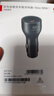 華為（HUAWEI）車載全能充/充電器 88W超級(jí)快充適用華為手機(jī)Mate XTs/Mate 70 Pro 曬單實(shí)拍圖