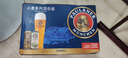 保拉納（Paulaner）柏龍 混合小麥啤 500ml*12聽(tīng) 黑白組合裝京東自營(yíng) 曬單實(shí)拍圖