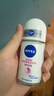 妮維雅（NIVEA）【 孫穎莎同款 】抑汗香體止汗露腋下干爽滾珠精華爽身走珠液50ml 曬單實(shí)拍圖