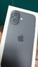 Apple蘋(píng)果iPhone 17【全新未激活+國行零售+全國聯(lián)?！?A19芯片，4800萬(wàn)像素融合式雙攝系統，6.3英寸 黑色 256GB 曬單實(shí)拍圖