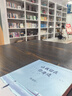 【贈明信片】張嘉佳作品：讓我留在你身邊（連續暢銷(xiāo)五年作品2020全新修訂） 曬單實(shí)拍圖