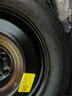 專(zhuān)穎奧德賽 艾力紳 CRV 皓影混動(dòng)16寸 17寸 18寸非全尺寸應急備胎 奧德賽 艾力紳輪轂+輪胎17寸 曬單實(shí)拍圖