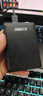 科碩（KESU） 移動硬盤大容量USB3.0 安全加密高速機械外接硬盤 時尚黑+硅膠套 1TB -雙盤備份（性價比推薦） 曬單實拍圖