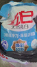 立白亮白洗衣粉10斤裝 去漬留香 潔凈煥新 不傷手不傷衣 速溶大袋批發(fā) 曬單實(shí)拍圖