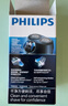 飛利浦（PHILIPS）電動(dòng)剃須刀旋風(fēng)3系PRO刮胡刀 風(fēng)馳切剃6D浮動(dòng)刀頭 送老公送男友 父親生日禮物 國家補貼 曬單實(shí)拍圖