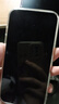 Apple/蘋(píng)果 iPhone 17 Pro Max 256GB 銀色 支持移動(dòng)聯(lián)通電信5G 雙卡雙待手機【送聯(lián)通話(huà)費券】 曬單實(shí)拍圖