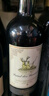 久知心久知心紅酒喜酒宴席宴會(huì )收藏送禮佳品金爵750ml*6瓶整箱 禮盒 曬單實(shí)拍圖