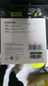 綠聯(lián)WiFi6免驅 USB無(wú)線(xiàn)網(wǎng)卡臺式機專(zhuān)用 WiFi接收器臺式電腦筆記本通用AX300 主機網(wǎng)絡(luò )WiFi發(fā)射器內置款 曬單實(shí)拍圖