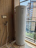 海爾（Haier）智家出品Leader 空氣能熱水器家用200升熱泵包安裝變頻一級能效節能電輔熱R32冷媒 LKF200-PF7U1 曬單實(shí)拍圖