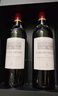 拉菲（LAFITE）巴斯克花園赤霞珠干紅葡萄酒750ml*2支禮盒裝 中秋禮品 進(jìn)口紅酒 曬單實(shí)拍圖