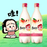 麴醇堂 原味750mlx1瓶 韓國瑪克麗米酒 聚會(huì )酒 曬單實(shí)拍圖