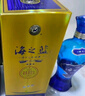 洋河 藍(lán)色經(jīng)典 海之藍(lán) 52度 520ml 單瓶裝 綿柔濃香型白酒 曬單實(shí)拍圖