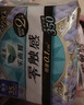 樂(lè )而雅花王【老爸抽檢】零觸感夜用衛生巾組合35cm24片姨媽巾京東自營(yíng) 曬單實(shí)拍圖