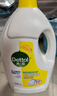 滴露（Dettol）衣物消毒液 檸檬 3L*3瓶 殺菌除螨內衣兒童衣物除菌可配洗衣液 曬單實(shí)拍圖