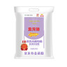 【囤貨5連包】金龍魚(yú)優(yōu)選高筋特精麥芯小麥粉10斤*5袋 曬單實(shí)拍圖