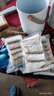 1號會(huì )員店冷凍舟山實(shí)心帶魚(yú)段(400g*3袋) 1.2kg 無(wú)內臟 地理標志 魚(yú)類(lèi)生鮮 曬單實(shí)拍圖