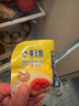 黃天鵝即食溏心蛋鹵味15枚 營(yíng)養早餐雞蛋健康輕食 1.2斤 冷藏貯存  曬單實(shí)拍圖