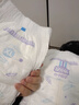安兒樂(lè )（Anerle）小輕芯拉拉褲XL32片(12-17kg)超薄透氣尿不濕 mini裝 曬單實(shí)拍圖
