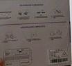 盼舒寧嬰兒降噪耳罩坐飛機減壓耳罩做核磁專(zhuān)用耳塞防噪音童寶寶隔音耳機 【灰色款可調】頭箍式+綁帶（適合0-4歲寶寶） 曬單實(shí)拍圖