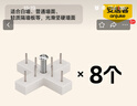 安居客鐵藝圓孔洞洞板配件掛鉤網(wǎng)籃收納盒磁吸置物架彩色夾子桌面收納 【免打孔安裝配件】無(wú)痕釘8個(gè) 曬單實(shí)拍圖