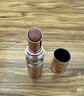 圣羅蘭（YSL）粉管潤唇膏7B滋潤口紅保濕顯色化妝品生日禮物送女友中秋禮品 曬單實(shí)拍圖
