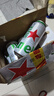 喜力星銀500ml*24聽(tīng)整箱裝 喜力啤酒Heineken Silver 中秋送酒 曬單實(shí)拍圖