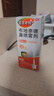 [雷諾考特]布地奈德鼻噴霧劑 64μg*120噴 4盒裝 雷諾考特布地奈德鼻噴霧劑過(guò)敏性鼻炎 曬單實(shí)拍圖