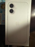 Apple/蘋(píng)果 iPhone 16（A3288）512GB 白色 支持移動(dòng)聯(lián)通電信5G 雙卡雙待手機 曬單實(shí)拍圖