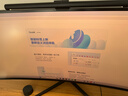 星華辰UP40R2 40英寸5k 120HZ曲面超寬21:9帶魚(yú)屏 LG-IPS屏專(zhuān)業(yè)炒股辦公電競游戲設計臺式升降電腦顯示器 40英寸5K+120HZ曲面IPS+LG面板 曬單實(shí)拍圖