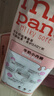 宜嬰牛奶小內褲4XL30片輕薄寶寶拉拉褲尿不濕【品牌直供 安心品質(zhì)】 曬單實(shí)拍圖