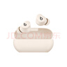 beats Solo Buds 真無(wú)線(xiàn)耳機【新年禮物】 藍牙耳機 兼容蘋(píng)果安卓系統  啞光白 曬單實(shí)拍圖