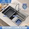九牧（JOMOO）不銹鋼魔法師廚房水槽大單槽洗菜盆飛雨瀑布槽78*48抽拉龍頭06388 曬單實(shí)拍圖