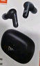 JBL  WAVE BEAM 2 主動(dòng)降噪無(wú)線(xiàn)藍牙耳機音樂(lè )運動(dòng)通話(huà)入耳式耳麥防水防塵 教師節禮物 國家補貼 黑色 曬單實(shí)拍圖