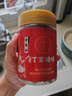 小十字丁家脆哨精哨250克豬油渣脂渣貴州正宗特產(chǎn)貴陽(yáng)新鮮粉面炒菜伴侶下飯瓶裝 曬單實(shí)拍圖