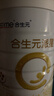 合生元（BIOSTIME）派星幼兒配方奶粉 3段(12-36個(gè)月)法國原裝進(jìn)口800克/700克 【新國標】3段800g*6罐 曬單實(shí)拍圖