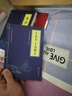 全3冊黃帝內經(jīng)本草綱目千金方千金翼方中醫基礎理論醫學(xué)湯頭歌圖解黃帝內經(jīng)傳中醫養生大全集書(shū)籍 曬單實(shí)拍圖