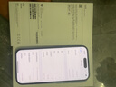 Apple/蘋(píng)果 iPhone 16（A3288）128GB 深青色 支持移動(dòng)聯(lián)通電信5G 雙卡雙待手機 曬單實(shí)拍圖