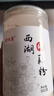 顧生堂 古法純藕粉500g手工原味西湖蓮藕粉無(wú)添加兒童中老年杭州特產(chǎn) 曬單實(shí)拍圖