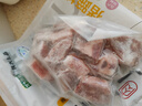 龍大肉食 豬肋排1斤 冷凍免切豬排骨豬肋骨豬肋條醬鹵食材 出口日本級  曬單實(shí)拍圖