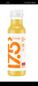 農夫山泉17.5°100%鮮果冷壓榨橙汁 低溫NFC果汁300ml*5瓶 曬單實(shí)拍圖
