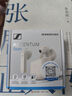 森海塞爾（Sennheiser）【政府補貼】ACCENTUM Open 真無(wú)線(xiàn)耳機 藍牙無(wú)線(xiàn)耳機半入耳式半開(kāi)放式 奶油白 雙11推薦 曬單實(shí)拍圖