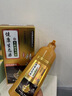 明字堂不含對苯二胺染發(fā)劑純天然植物無(wú)刺激不沾頭皮染發(fā)膏蓋白發(fā)自然黑 曬單實(shí)拍圖