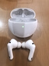 華為FreeBuds 7i 真無(wú)線(xiàn)藍牙降噪耳機 智慧動(dòng)態(tài)降噪4.0/靜謐通話(huà)/鴻蒙智慧助手 華為耳機 貝母白 曬單實(shí)拍圖