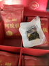 九芝堂阿膠糕禮盒500g*2阿膠膏營(yíng)養補品氣血送老婆媽媽長(cháng)輩過(guò)節中秋禮物 曬單實(shí)拍圖